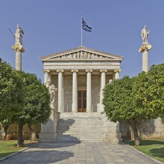 Athens academy university