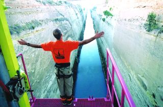 Corinth canal bugy jump tour