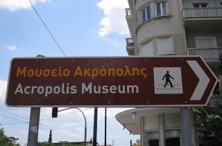 Sign to Acropolis museum
