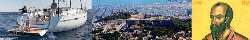 special tours